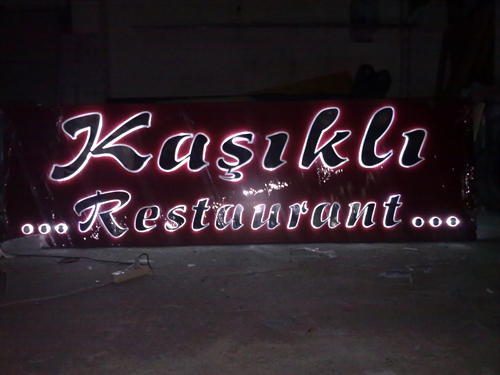 Kakl Restaurant 