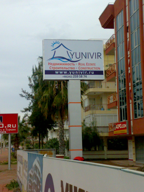 Yunvr 