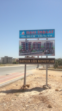 Ilgaz naat