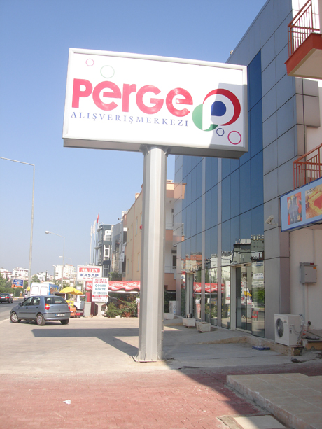 Perge AVM 