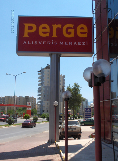 Perge AVM