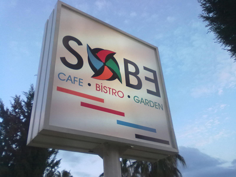 Sobe Cafe