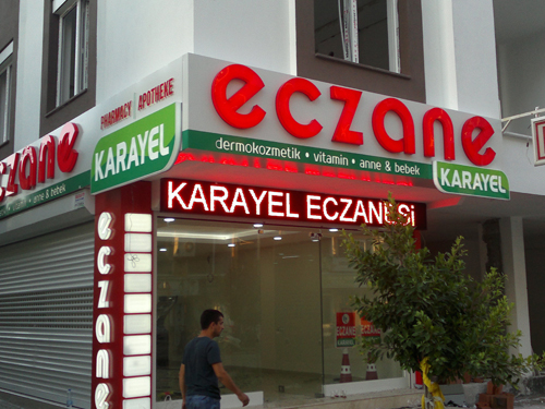 Karayel Eczanesi
