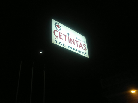 etinta Ta Market