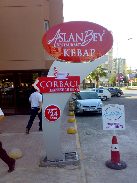 Aslan Bey Restaurant 