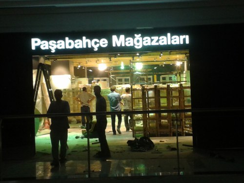 Paabahe Maazalar