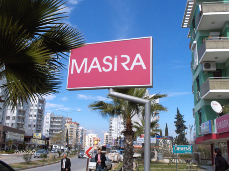 Masira