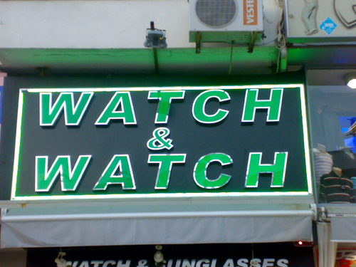 Watch