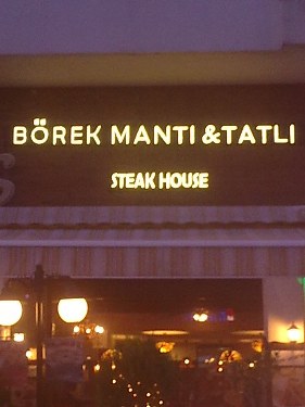 Steak House