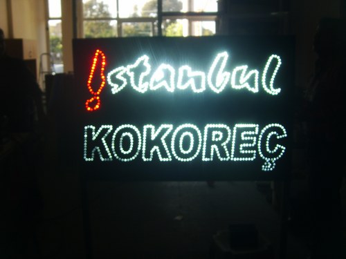 stanbul Kokore 
