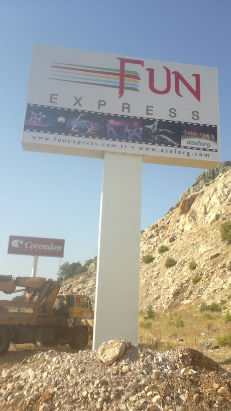 Fun Express 