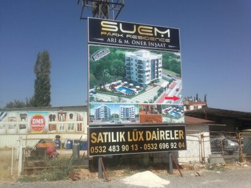 Suem Park Residence 