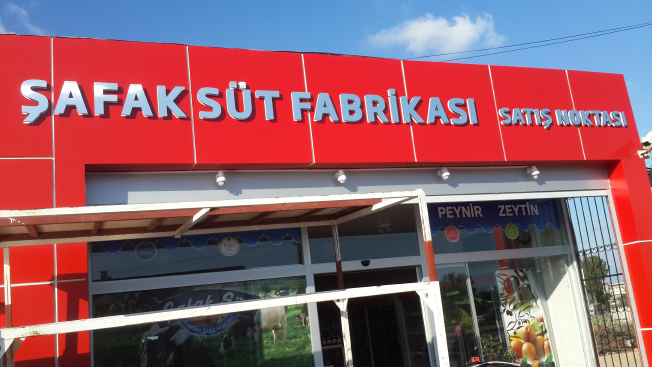 10 mm Alicor Cnc Kesim afak St Cephe Uygulamas