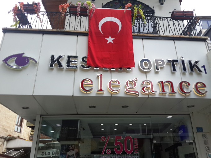 Elegance Keskin Optik - Fileli 304 Krom Kutu Harf