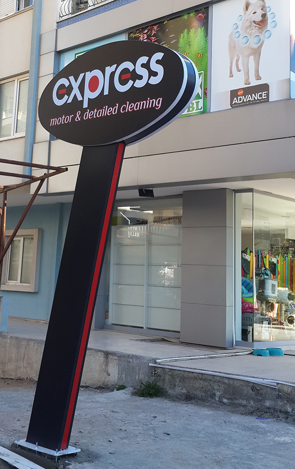Express Auto Cleaning Kompozit Oyma Antalya Totem Tabela Reklam