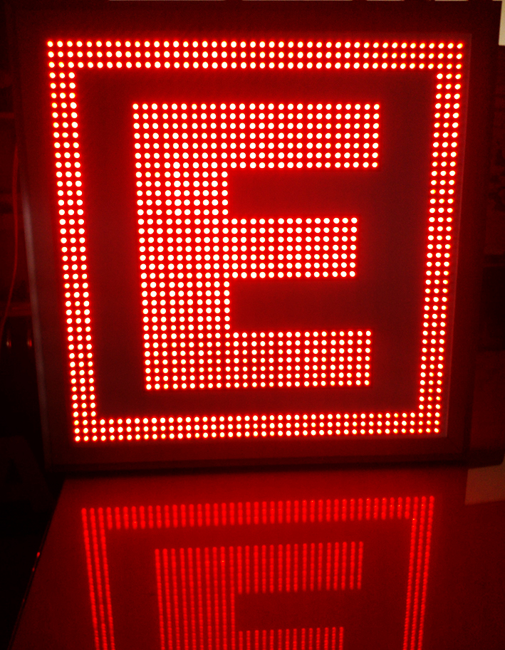 Eczane E Logosu